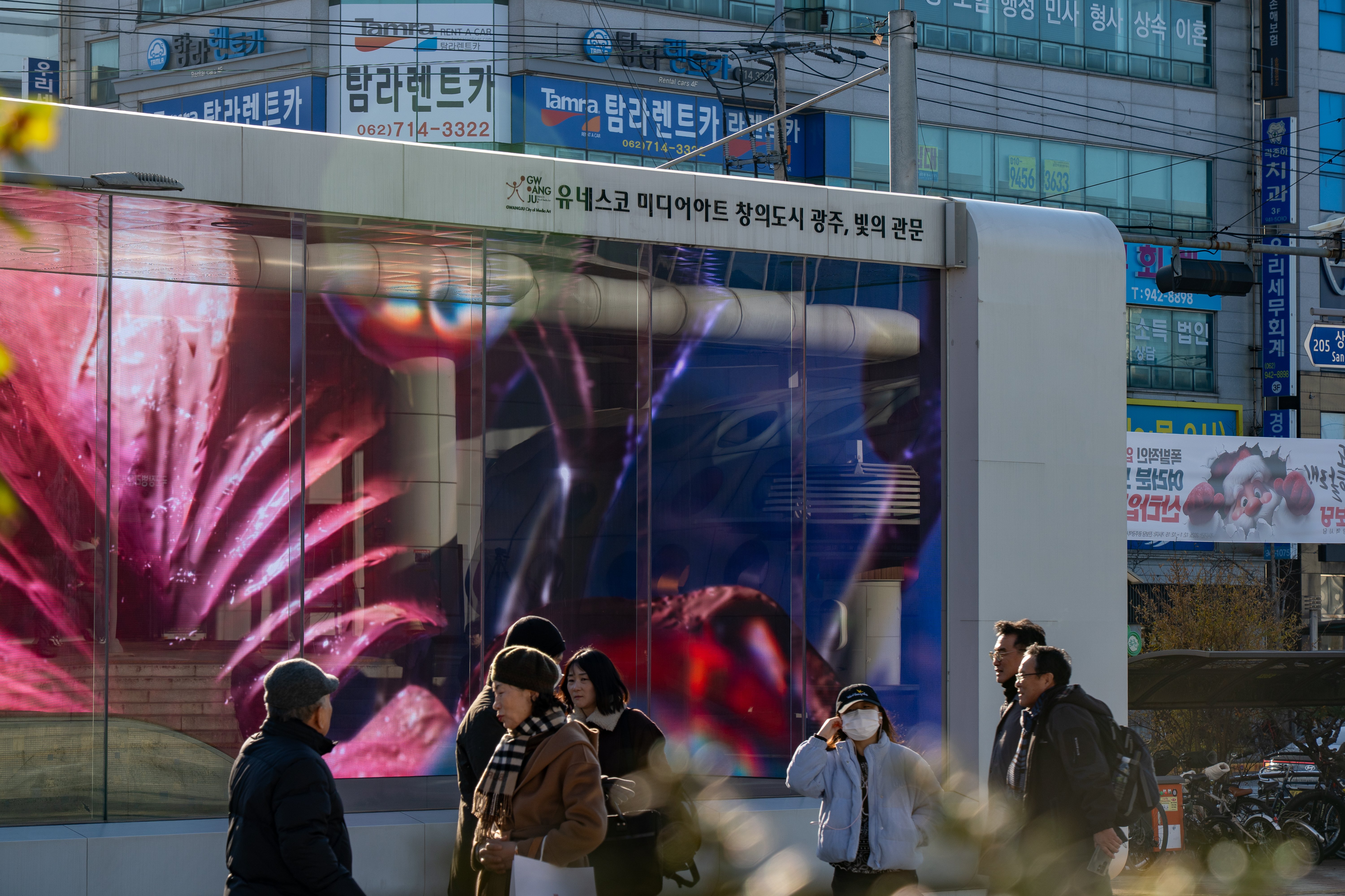 빛의 궤도 — 01